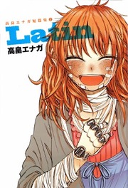Latin (Takabatake Enaga)