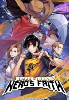 League of Legends Hero’s Faith