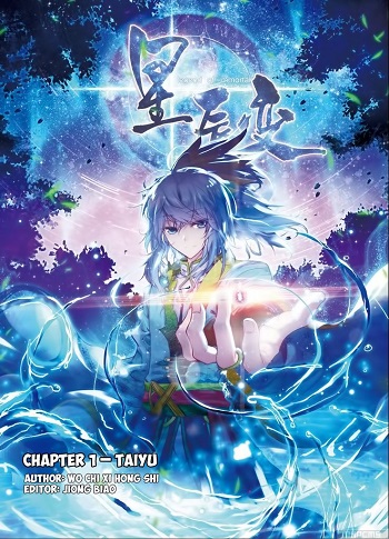Legend of Immortals