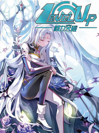 Level UP!!