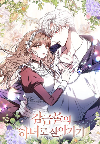 Life as the Maid of the Prisoner Prince