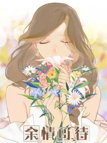 Long-Awaited Feelings
