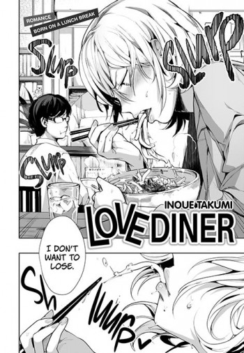 Love Diner