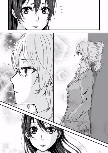 Love Live! - Untitled EliUmi Comic (Doujinshi)