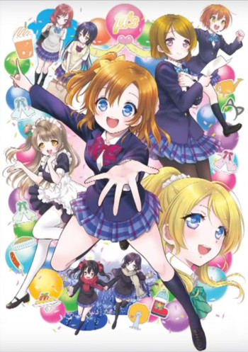 Love Live! School Idol Diary Special Edition