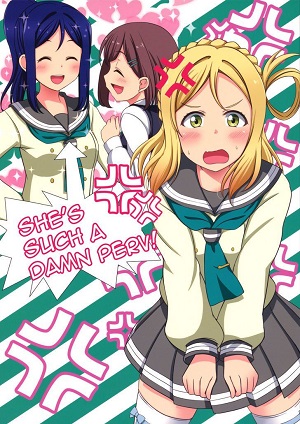 Love Live! Sunshine!! dj - Honto Sukebe dayo ne Koitsu!