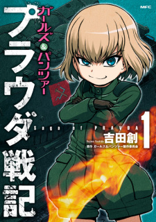 Girls & Panzer: Pravda Senki (Girls und Panzer: Saga of Pravda)