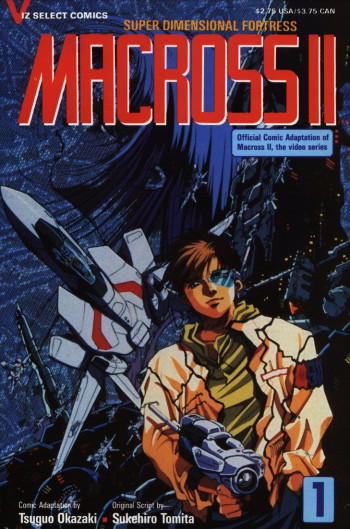 Macross II