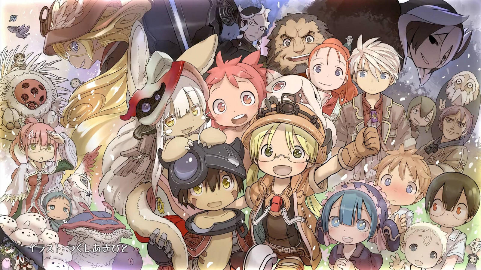 Made in Abyss Anthology
