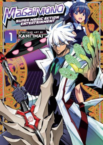 Magaimono - Super Magic Action Entertainment