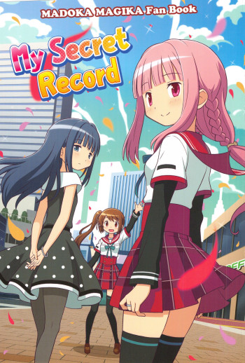 Magia Record: Mahou Shoujo Madoka★Magica Side Story - My Secret Record (Doujinshi)