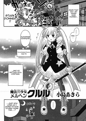 Magical (old) Girl Fairytale Kururu