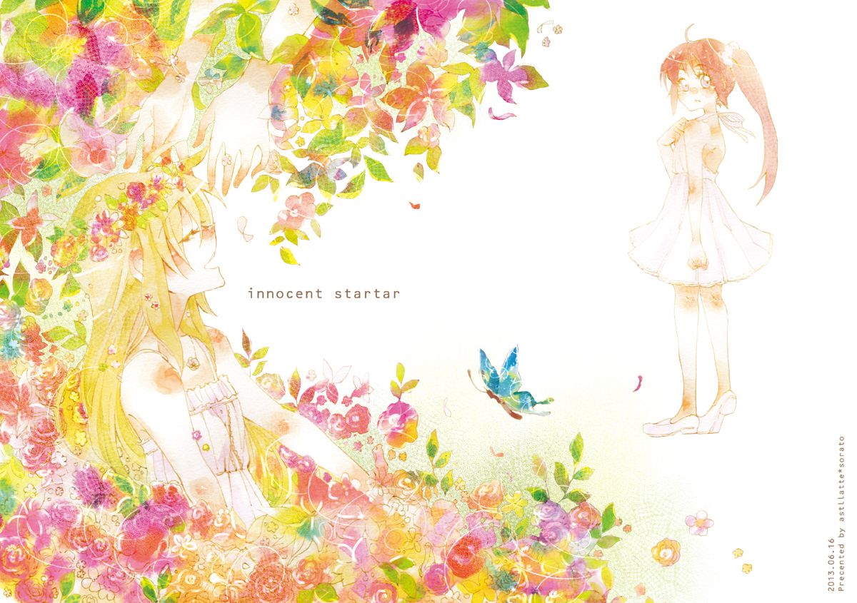 Mahou Shoujo Lyrical Nanoha - innocent startar (Doujinshi)