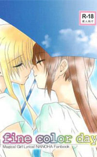 Mahou Shoujo Lyrical Nanoha - Fine Color Day (Doujinshi)