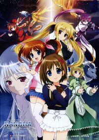 Mahou Shoujo Lyrical Nanoha: The Movie Comic a la Carte