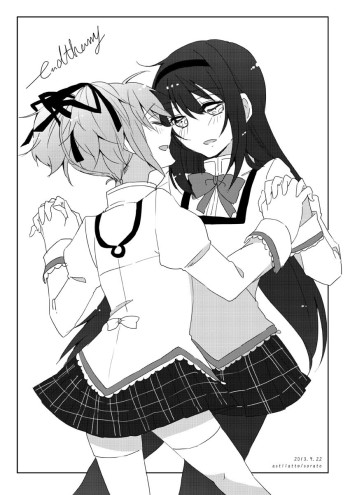 Mahou Shoujo Madoka★Magica - Closed Satellite (Doujinshi)