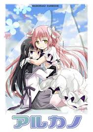 Mahou Shoujo Madoka Magica dj - Arukano