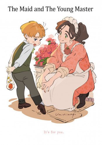 Maid-san to Obocchama