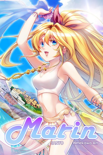 Marin
