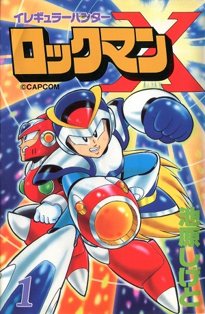 Maverick Hunter Mega Man X