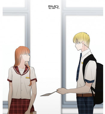 Meet You