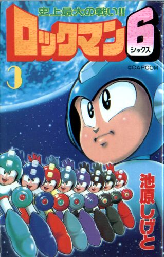 Mega Man 6