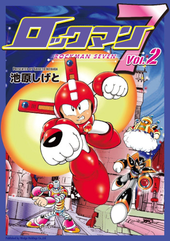 Mega Man 7