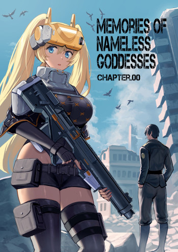 Memories of the Nameless Goddesses