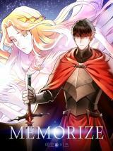 Memorize (Official)