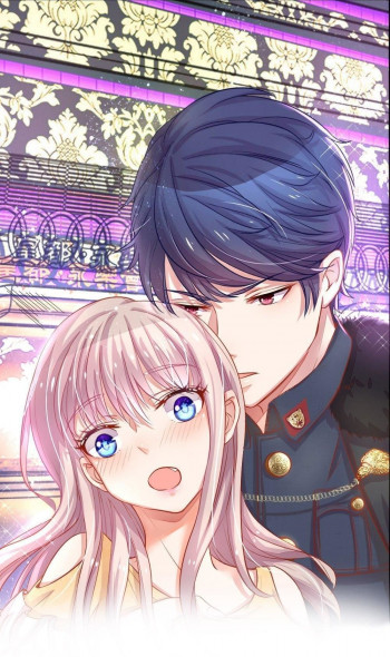 Mi adorable marshal