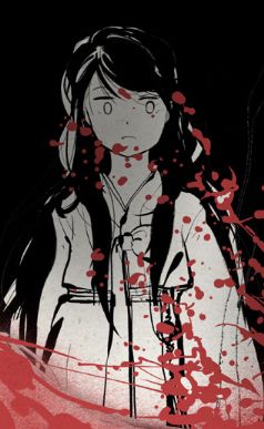 Miho's Tale