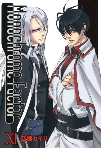 Monochrome Factor