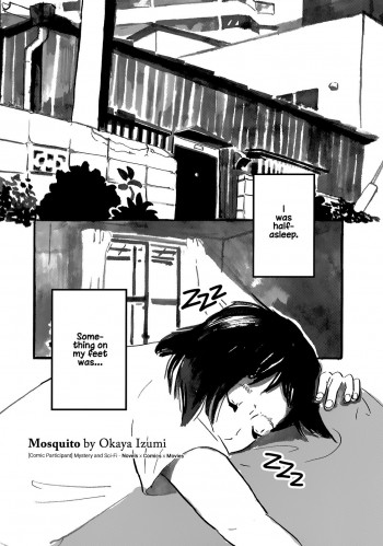 Mosquito