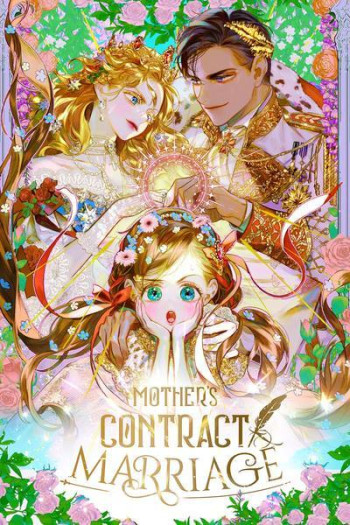 Mother's Contract Marriage