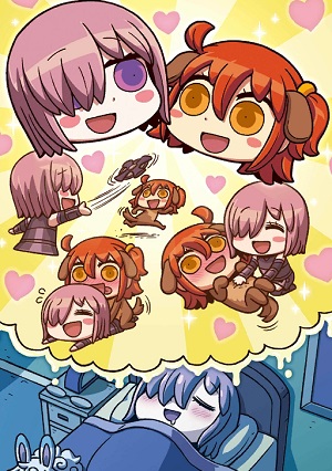 Motto Manga de Wakaru! Fate/Grand Order