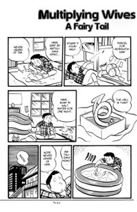 Multiplying Wives - A Fairy Tail