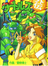 Mutant Turtles Gaiden