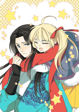 My Boyfriend is a Jinyiwei