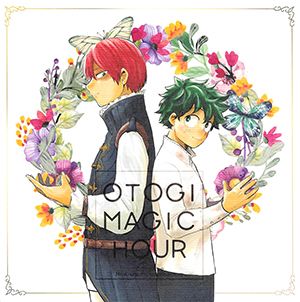My Hero Academia - Otogi Magic Hour (Doujinshi)