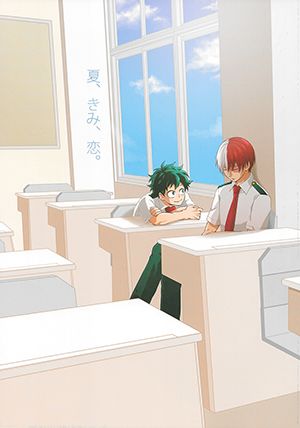 My Hero Academia - Summer, You, Love (Doujinshi)