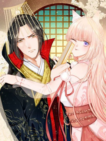 My Horse Is A Fox Spirit?