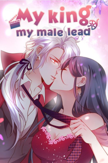 My King, My Male Lead