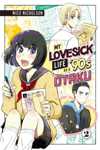 My Lovesick Life as a '90s Otaku