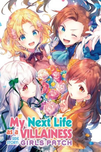 My Next Life as a Villainess Side Story - Girl's Patch