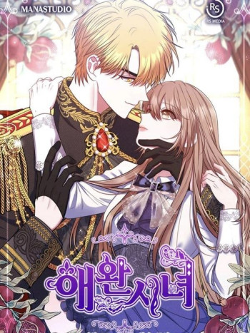 My Pet Maid