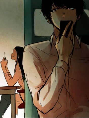 My Student Can't Be a Psychopath