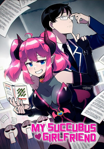 My Succubus Girlfriend (Reboot 2021)