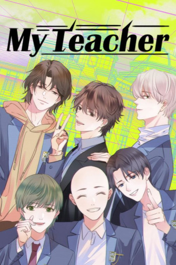 My Teacher (Shen Manjun)