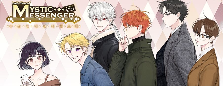Mystic Messenger