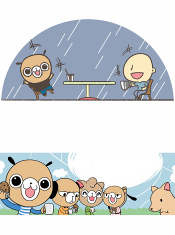 Naneun Gwimeogeorida
